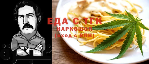 jwh Карпинск