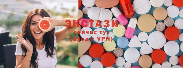 метадон Баксан
