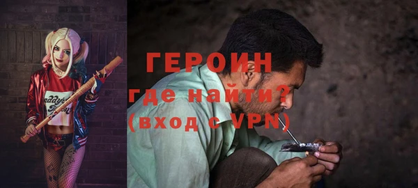метадон Баксан