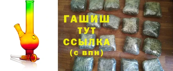 меф VHQ Балабаново