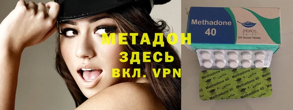 меф VHQ Балабаново
