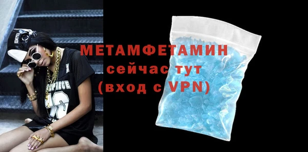 метадон Баксан