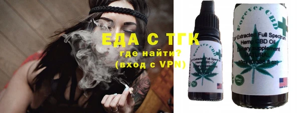 ГАЛЛЮЦИНОГЕННЫЕ ГРИБЫ Карталы