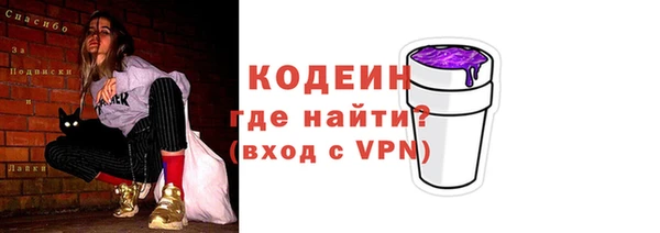 меф VHQ Балабаново