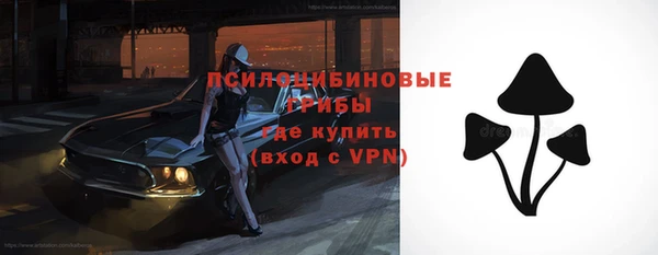 меф VHQ Балабаново