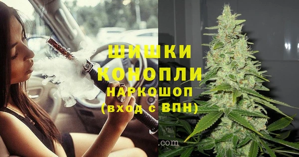 меф VHQ Балабаново