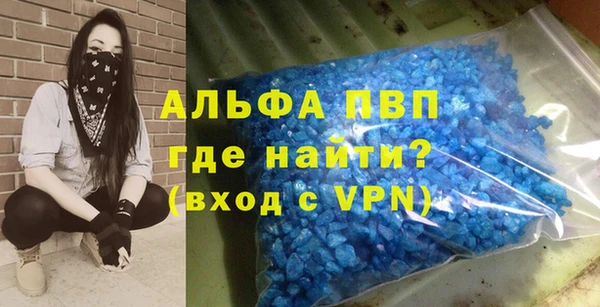 метадон Баксан