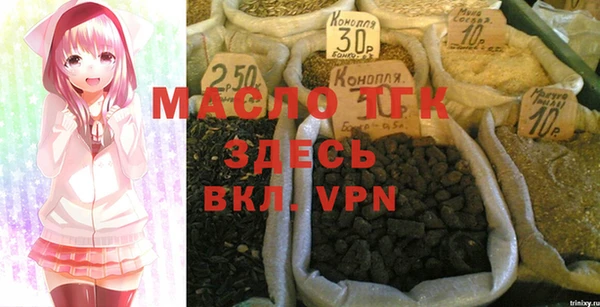 a pvp Кодинск