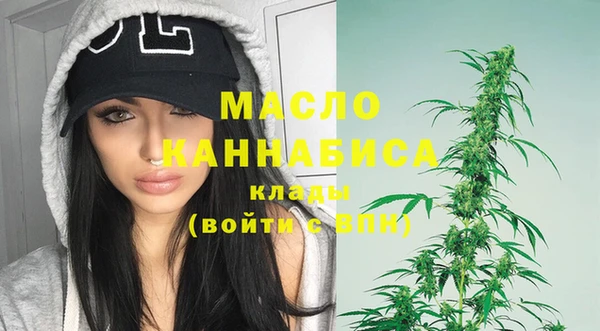 альфа пвп VHQ Касимов