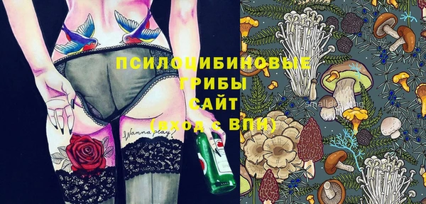 меф VHQ Балабаново