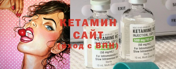 метадон Баксан