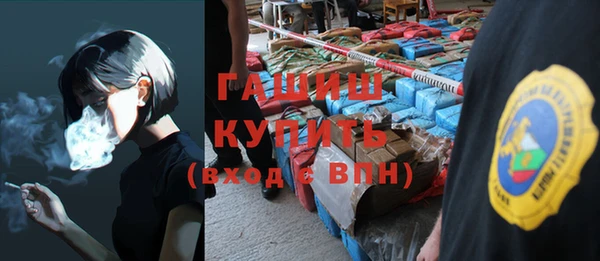 метадон Баксан