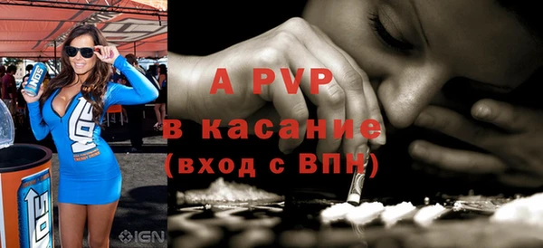 метадон Баксан