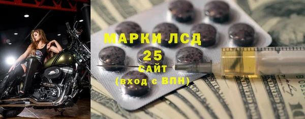 метадон Баксан