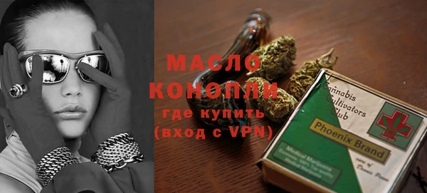 меф VHQ Балабаново