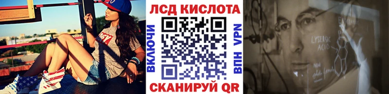 дарнет шоп  Облучье  Марки NBOMe 1500мкг 